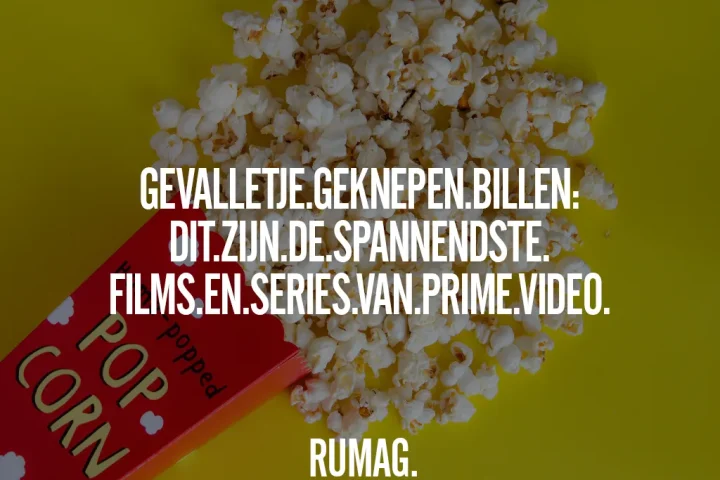 prime video