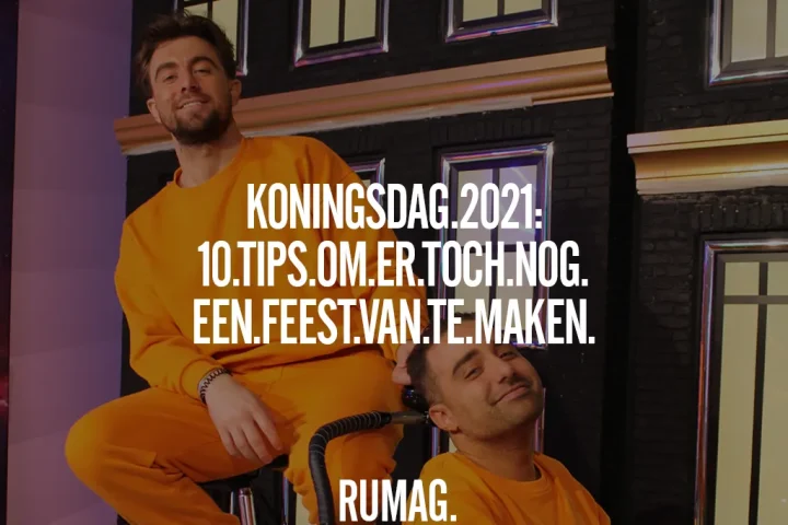 rumag header blog